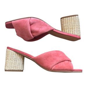 Lisa Vicky Sunkissed Pink Suede Impressed Block Heel Sandals 8